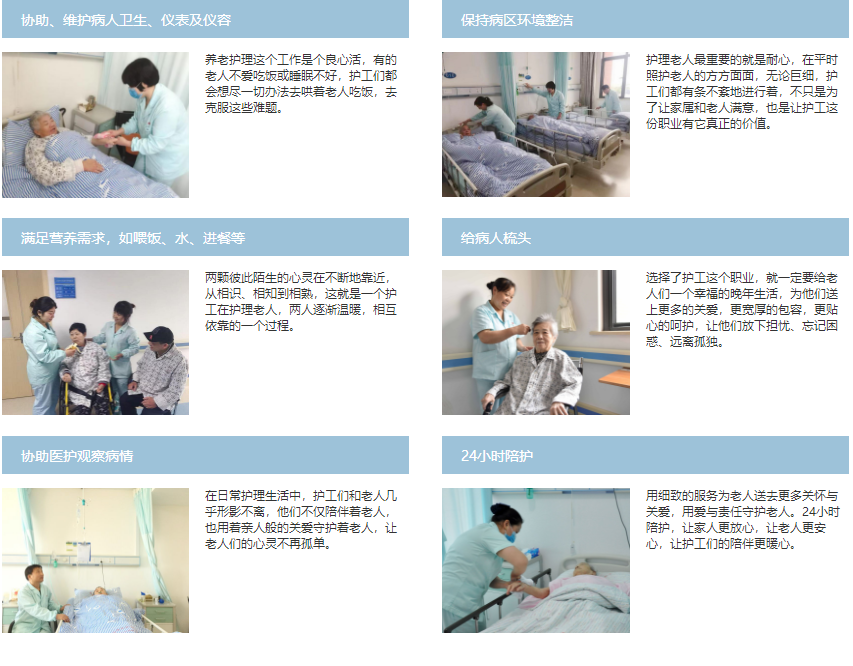 照片墙(图1) 1-200410150943Q2.png